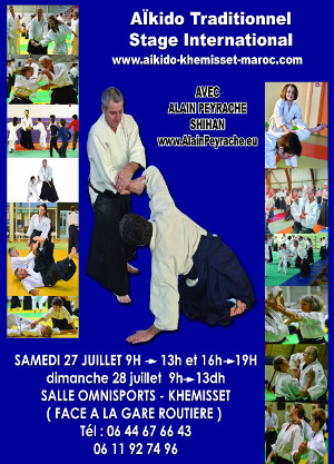 Aïkido région Rabat  à Khémisset stage international de notre art martial en juillet